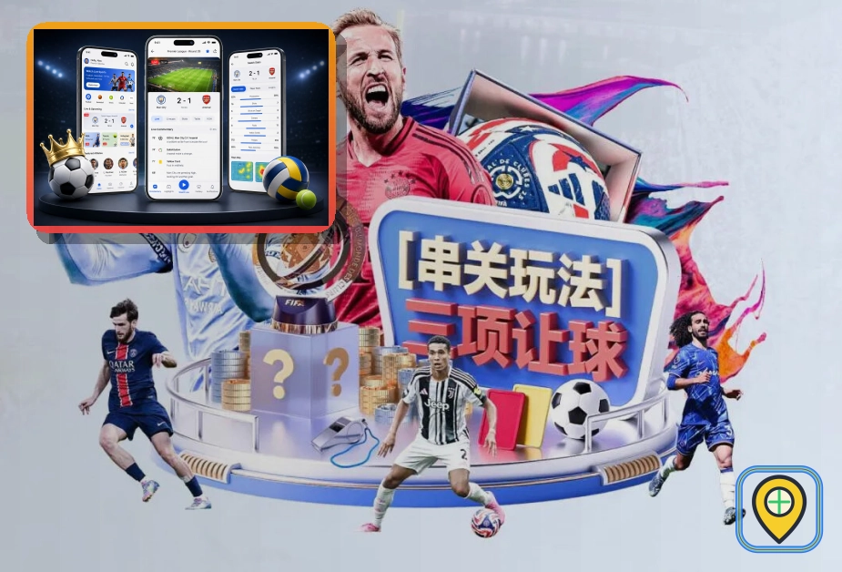 2026美加墨世界杯主承办体育场与场馆实景
